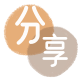 廊坊信用卡💳24小时在线接单商家秒回款服务平台